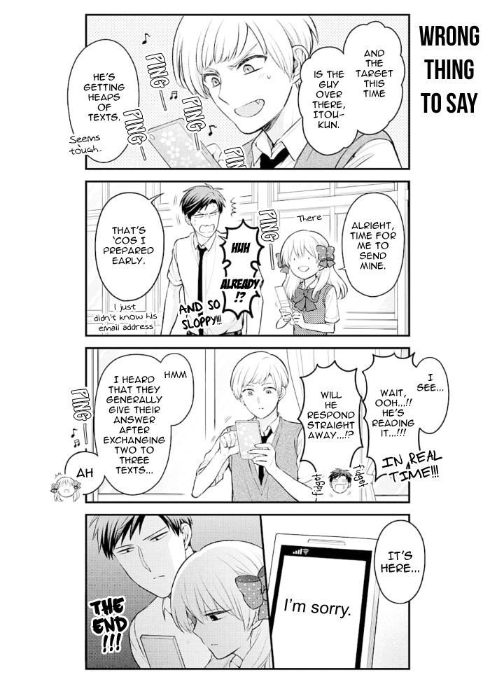 Gekkan Shojo Nozaki-kun Chapter 116 4